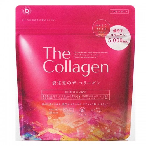 資生堂 - The Collagen 高美活膠原蛋白粉 126g